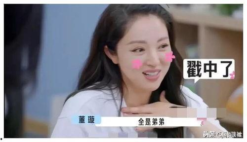 吃瓜爆料娱乐圈直播在线观看,直播现场吃瓜爆料，精彩瞬间不容错过