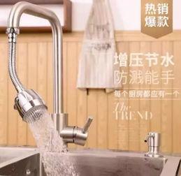 娱乐吃瓜君水龙头飞天,揭秘水龙头飞天的神奇事件