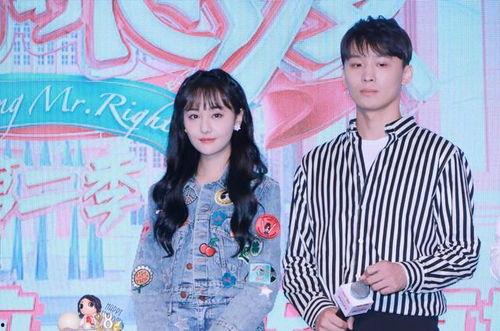 娱乐圈里吃瓜的