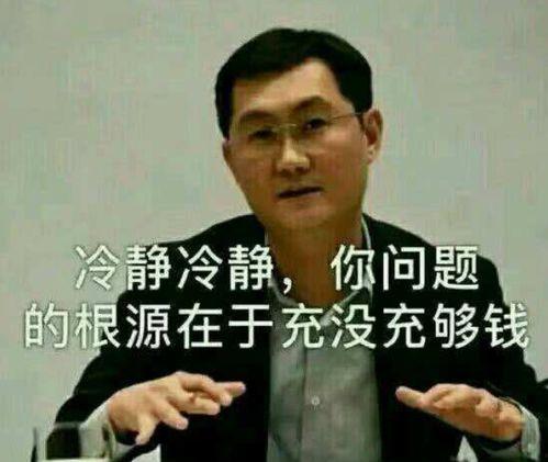 吃瓜群娱乐,揭秘娱乐圈幕后故事，带你领略明星真实生活