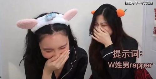 娱乐吃瓜人设崩塌了,吃瓜人设崩塌背后的真相揭秘