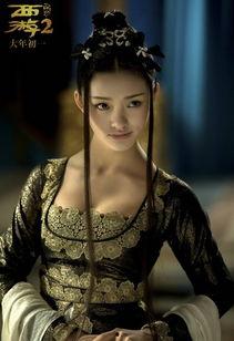 娱乐圈吃瓜爆料林允,揭秘明星背后的真相