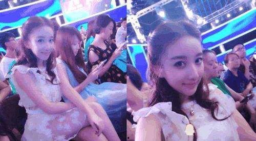 娱乐圈吃瓜小观众