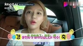 娱乐吃瓜酱女生的逻辑,揭秘明星背后的八卦风云