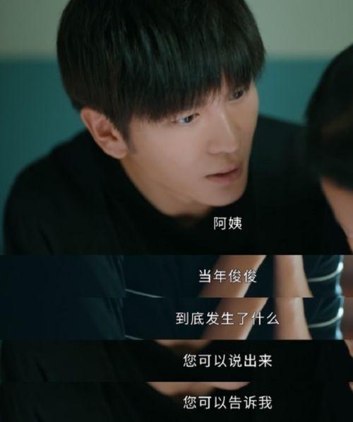 娱乐圈吃瓜嗑cp小说在线阅读,甜蜜瓜田，CP盛宴