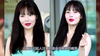 浅吃娱乐大瓜在线观看,大瓜在线揭晓