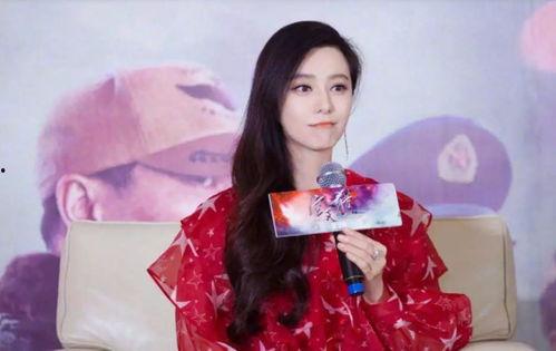 娱乐吃瓜白鹿白烁