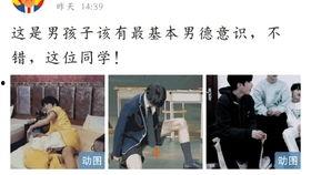 搞笑沙雕吃瓜娱乐,笑料百出！沙雕吃瓜娱乐大盘点