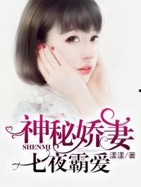 吃瓜娱乐圈全部小说推荐,吃瓜群众眼中的璀璨星河