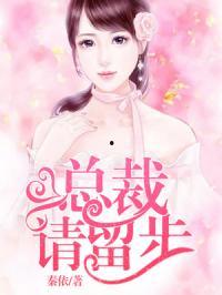 吃瓜娱乐圈全部小说推荐,吃瓜群众眼中的璀璨星河