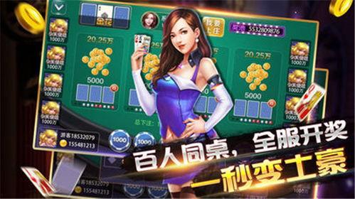 娱乐吃瓜酱游戏攻略,轻松上手，畅游游戏世界