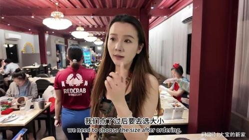 吃瓜娱乐酱结婚要多少钱,结婚成本大曝光！