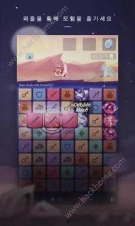 娱乐吃瓜酱拼图游戏攻略