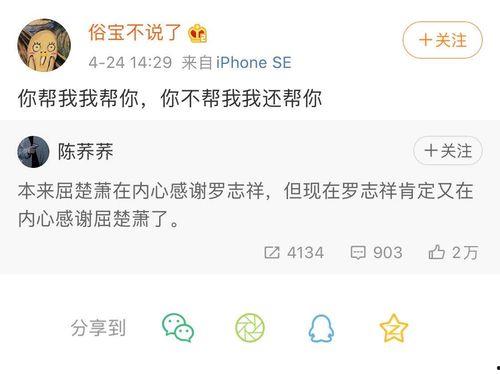 娱乐吃瓜酱取名大全最新,揭秘最新潮流昵称，解锁个性昵称新境界