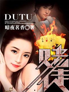 娱乐吃瓜生活小说推荐