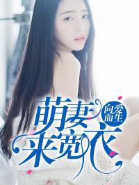 娱乐圈吃瓜爱好者小说免费阅读,瓜田里的甜蜜陷阱