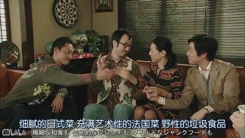 娱乐圈吃瓜照片模板