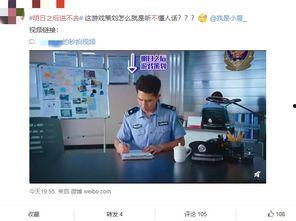 南昌吃瓜娱乐圈微博官网,揭秘南昌吃瓜微博官网最新动态