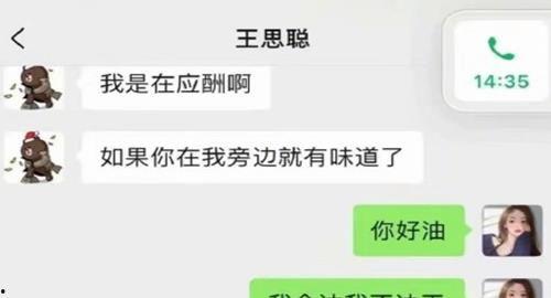 娱乐吃瓜718地址,一场娱乐圈的狂欢盛宴