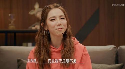 娱乐吃瓜女艺人背景,吃瓜女艺人背后的故事与真相
