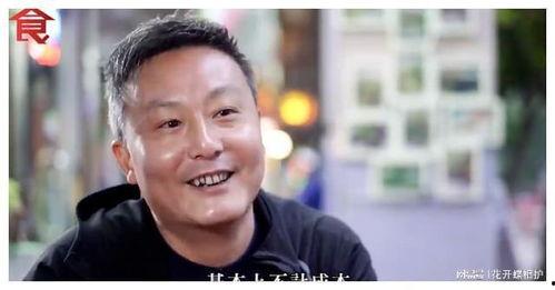 娱乐圈老板吃瓜是真的吗,娱乐圈老板吃瓜事件真相揭秘