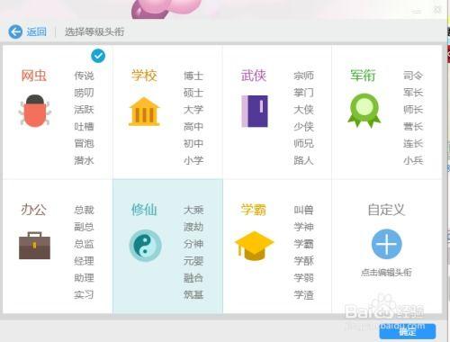 娱乐吃瓜爆料qq群号码,娱乐吃瓜爆料QQ群号码大曝光！