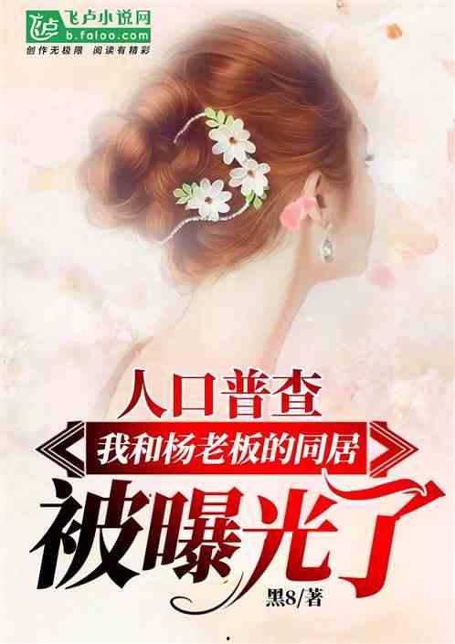 娱乐吃瓜酱自我介绍小说,穿越娱乐圈的甜蜜复仇之旅