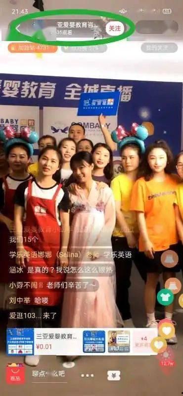 娱乐吃瓜君嘉年华,揭秘娱乐圈幕后故事,带你畅游欢乐盛宴