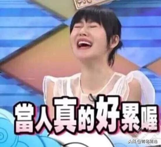 娱乐圈吃瓜帮主是谁呀,揭秘神秘“瓜王”身份