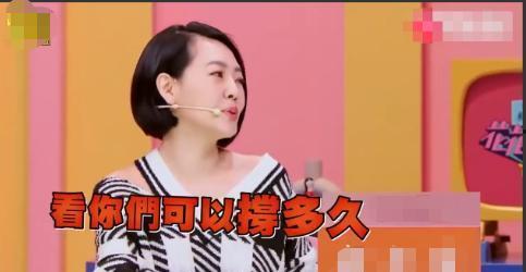 娱乐吃瓜酱合集,吃瓜酱合集大放送！