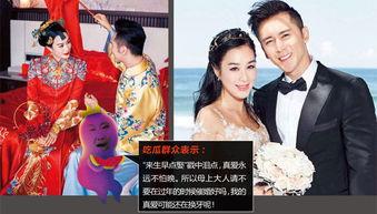 娱乐追剧吃瓜群众,娱乐追剧吃瓜群众的欢乐盛宴