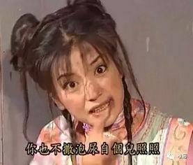 娱乐吃瓜酱人物原型是谁
