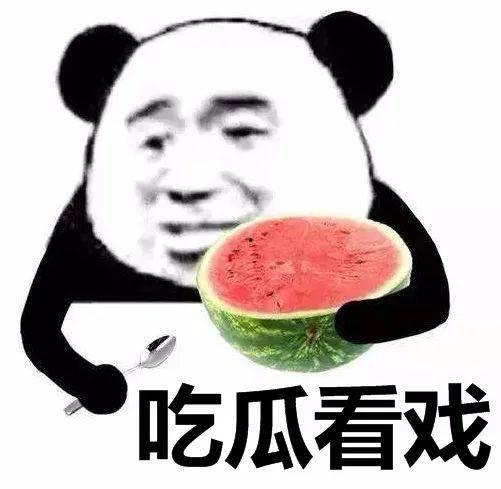 娱乐吃瓜酱问答,吃瓜酱问答大揭秘