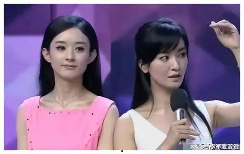 娱乐圈吃瓜大爆料马伊琍