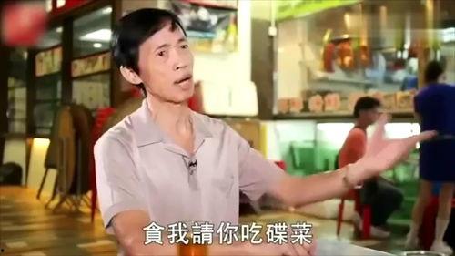 娱乐吃瓜酱小混混是谁,网络红人的崛起之路