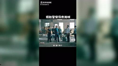 娱乐吃瓜怎么剪辑视频赚钱
