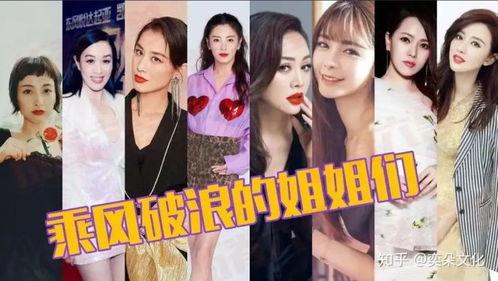 娱乐圈吃瓜打牌小说,瓜田李下,牌局风云