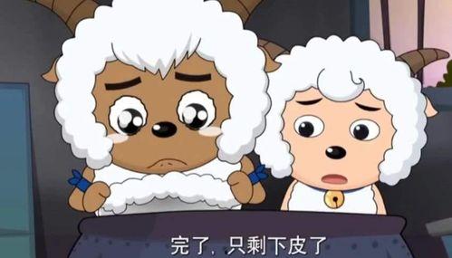 美羊羊娱乐吃瓜视频下载,揭秘娱乐圈幕后故事