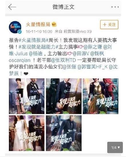 娱乐吃瓜的视频,吃瓜群众视角下的明星幕后故事