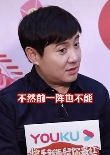 娱乐吃瓜沈腾是谁,娱乐吃瓜界的喜剧担当