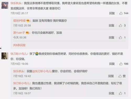 娱乐吃瓜名字怎么取好听,创意无限,娱乐吃瓜名字大盘点
