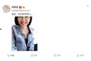 吃瓜软件娱乐圈,吃瓜软件揭秘明星幕后故事